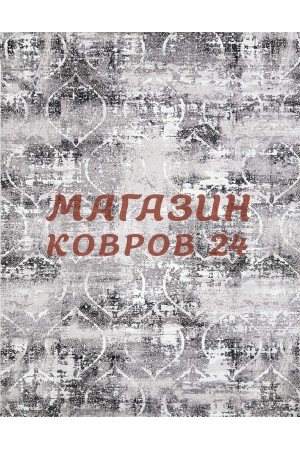 Турецкий ковер Sanat viscon 6364 Серый